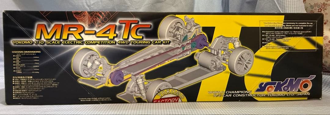 ヨコモ★MR-4Tc 1/10 電動4WDツーリングカーキット★未開封