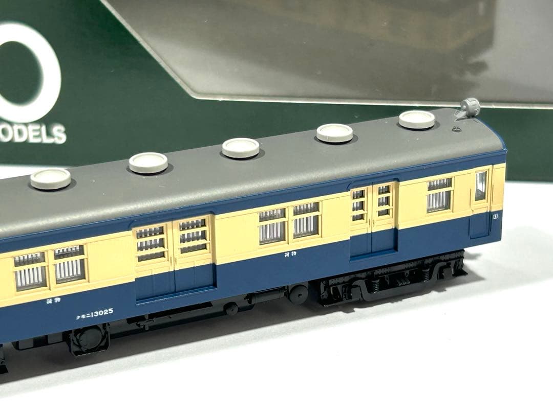 KATO 飯田線貨物電車2両セット クモニ83 100 T+ クモニ13 M