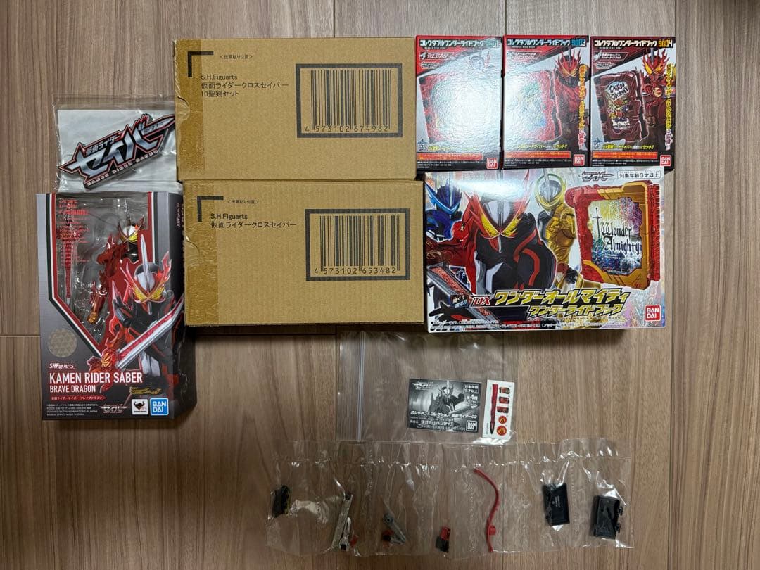 ★全て新品未開封品！仮面ライダーセイバー　フィギュアセット★