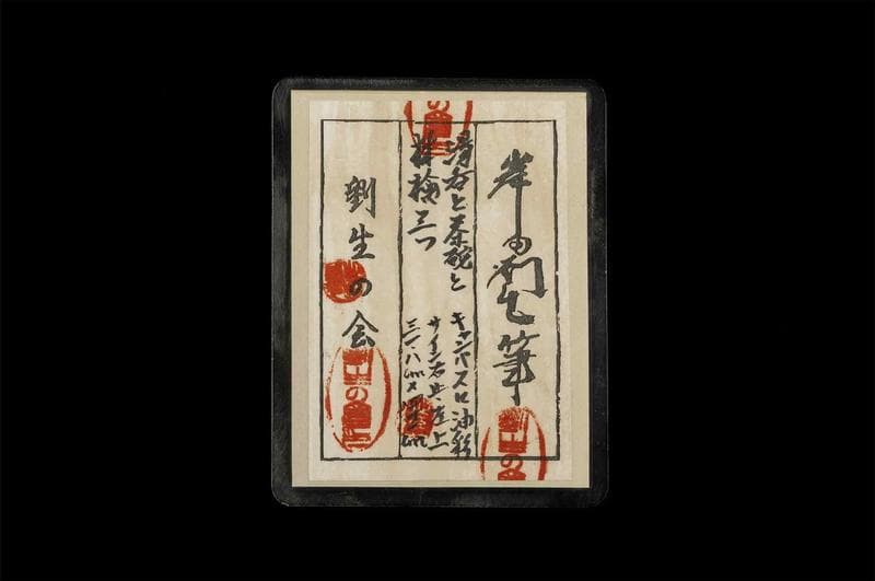 岸田劉生　油彩　肉筆『湯呑と茶碗と林檎』表サイン　鑑定書　F6号　額装　b805