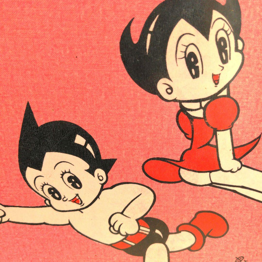 ☆鉄腕アトム　こたつ　天板☆