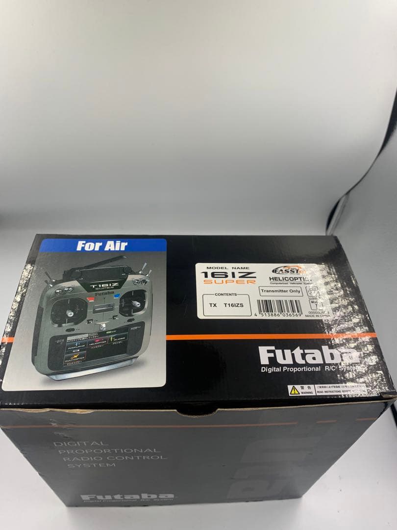 Futaba T16IZ SUPER デジタルプロポ