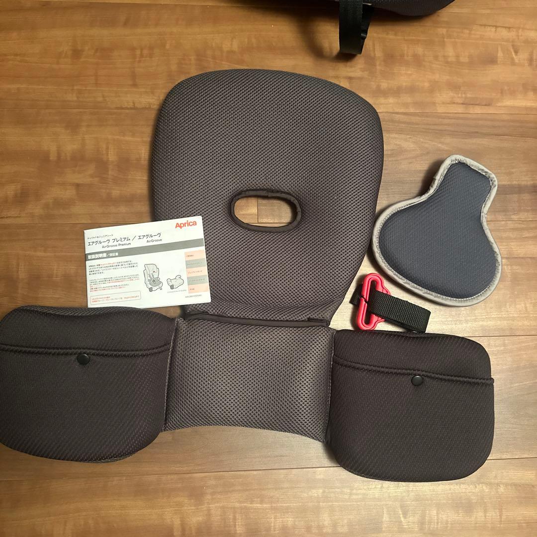 値下げ❗️極美品❣️Aprica ベビーチャイルドシート