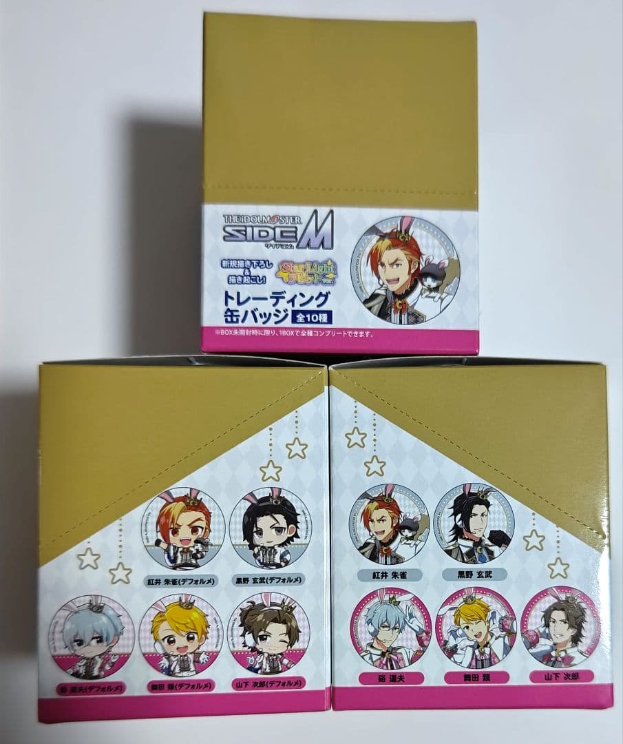 アイマス　缶バッジ　全10種コンプリートセット　3BOX　ドンキ限定　30点