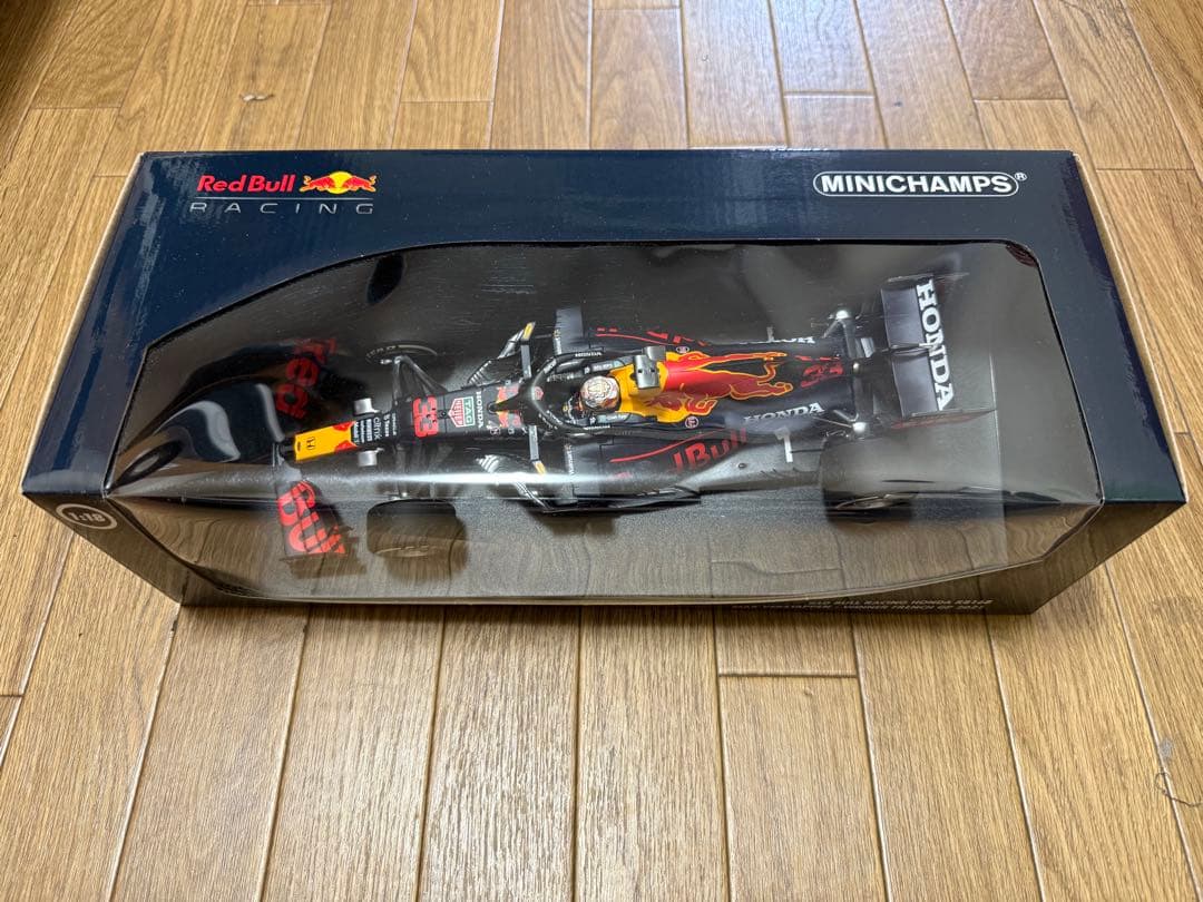 RB16B マックス・フェルスタッペン 1:18 限定版