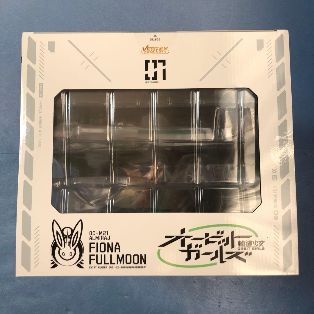 ENTRY NO.01 フィオナ・フルムーン アンテナショップ限定版