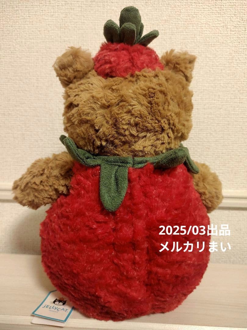 　Bartholomew Bear Strawberry　くま