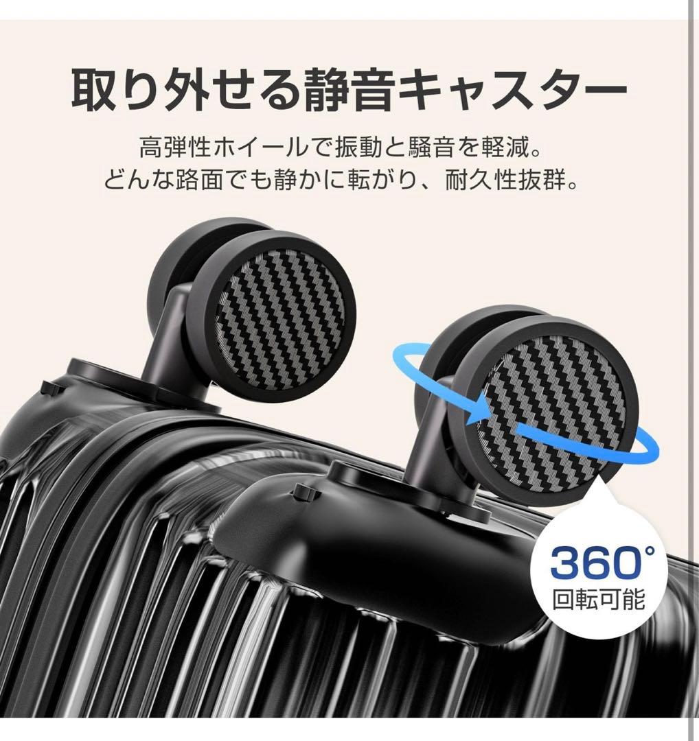 【ClioClio】スーツケース キャリーケース キャリーバッグ 拡張機能付