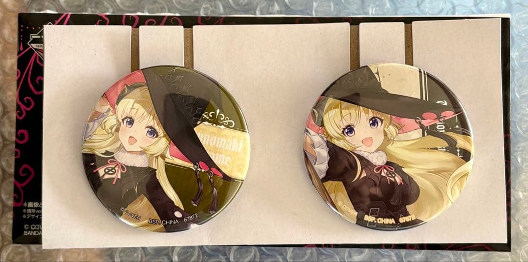 一番くじ ホロライブ 角巻わため フィギュア賞 缶バッジ賞 2点セット