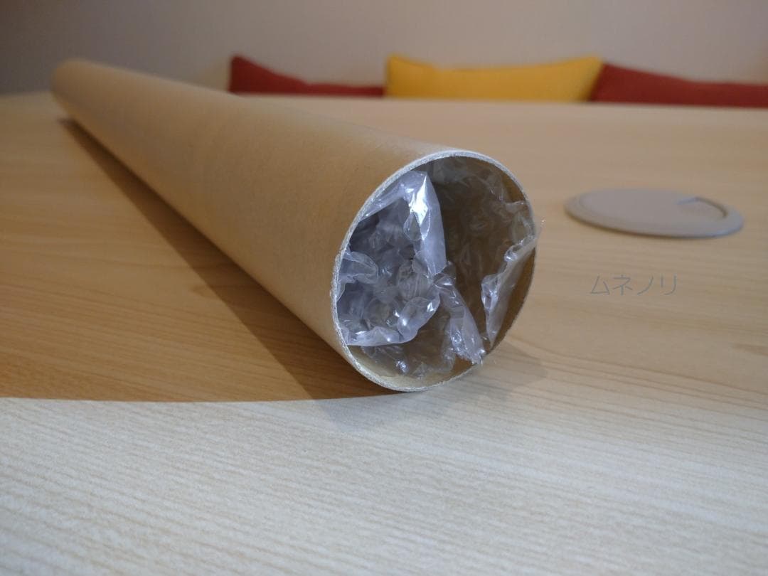 【年末SALE】劇場版「鬼滅の刃」無限城編　第3弾KV　B2ポスター