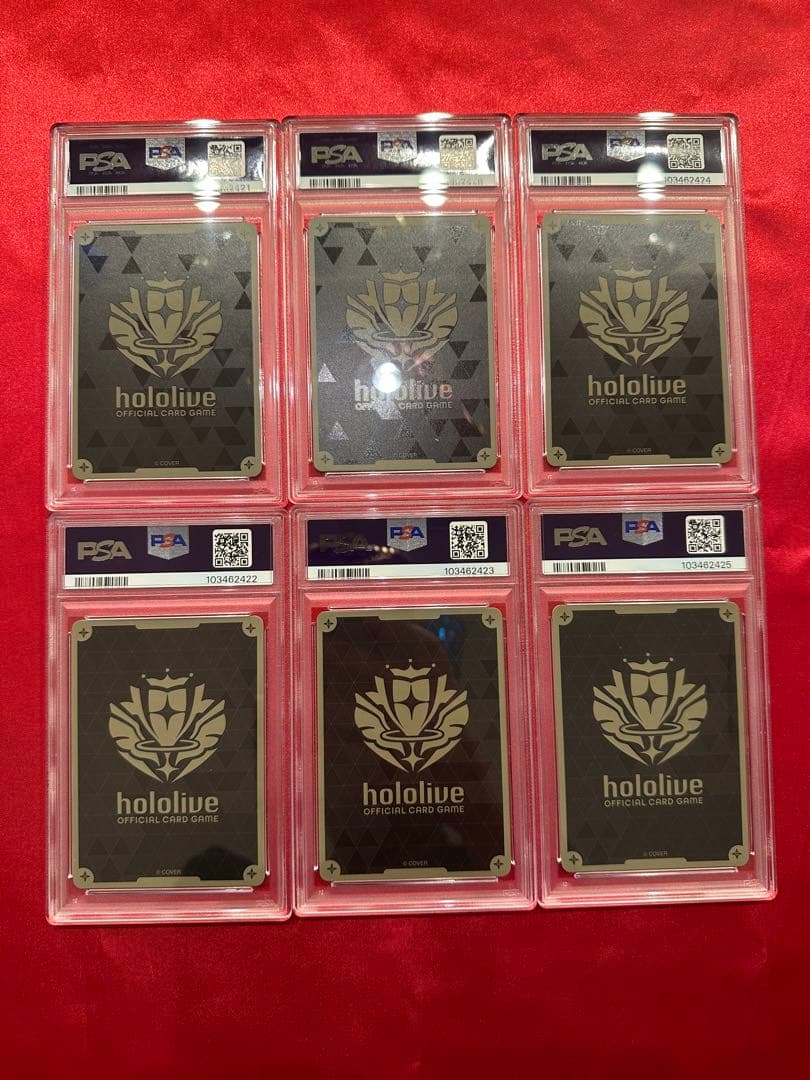 ホロカ ホロウィッチ 6枚セット PSA10