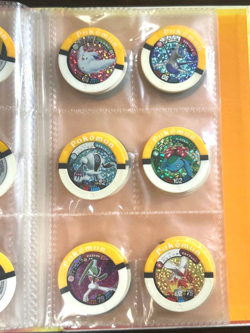 ポケモンバトリオ まとめ売り