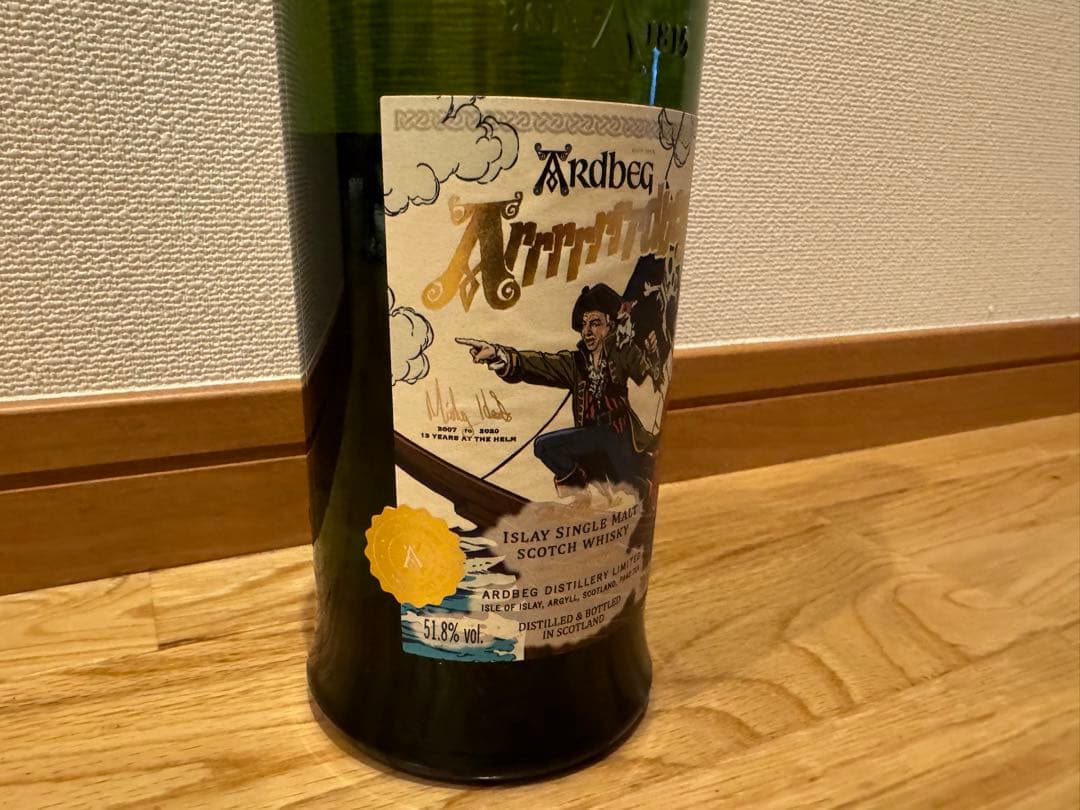 アードベック　パイレーツ