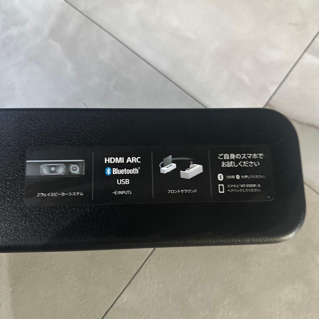 Sony サウンドバー HT-S100F