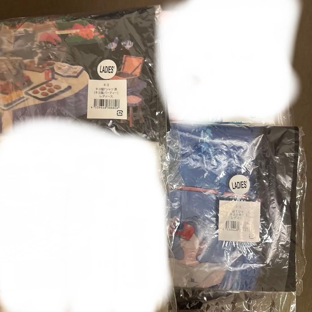 キヨ　キヨ猫グッズ　21点まとめ売り