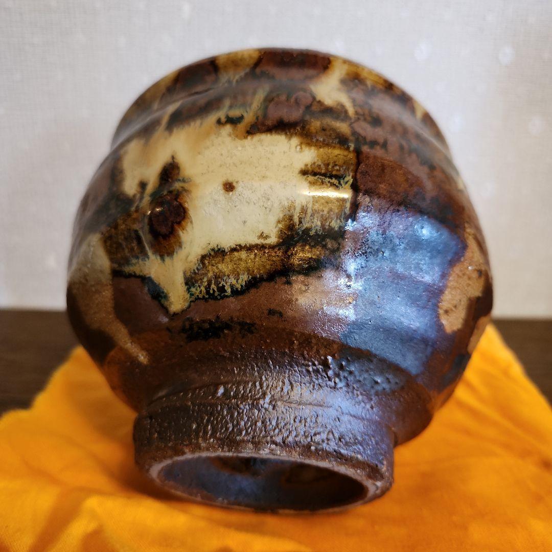 村田元作　益子焼　糖秞鉄砂　茶碗　共箱　陶印あり