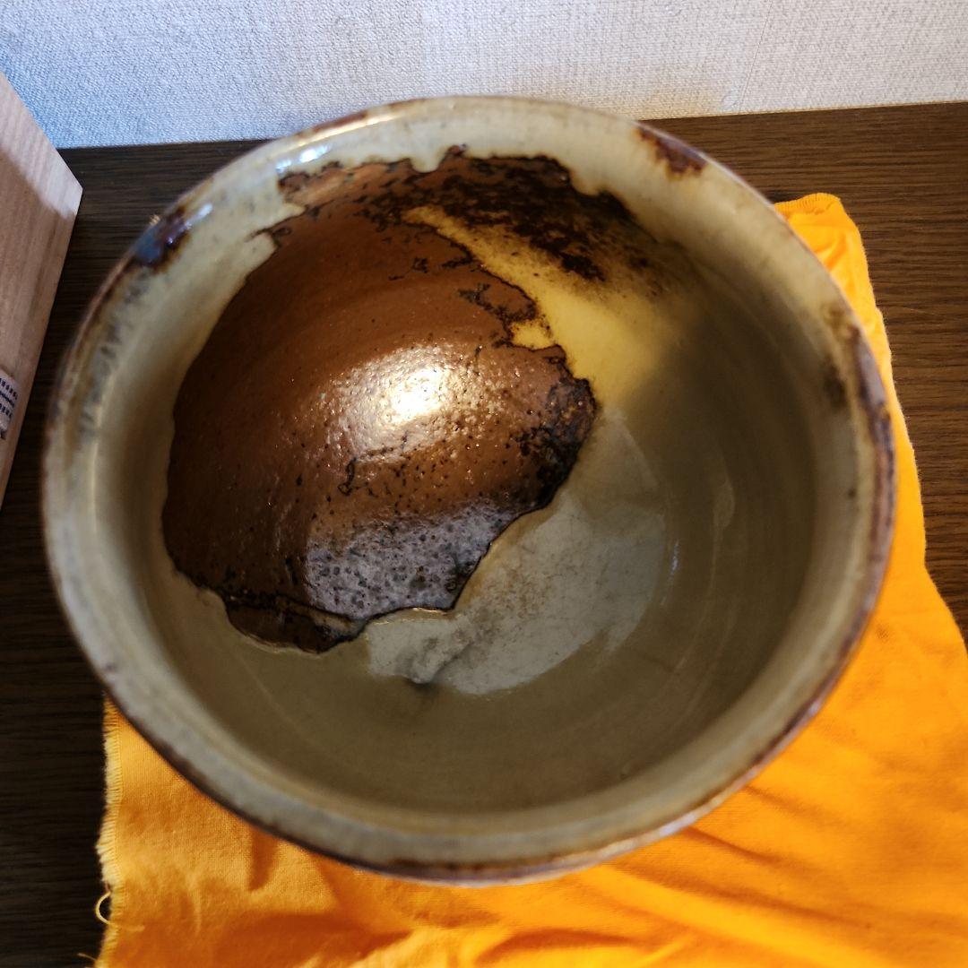 村田元作　益子焼　糖秞鉄砂　茶碗　共箱　陶印あり