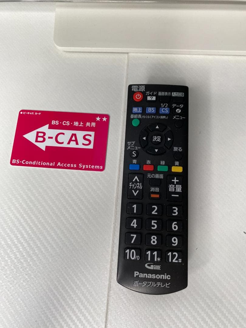 Panasonic テレビ 19型 N3491-1 2台セット④ a0215