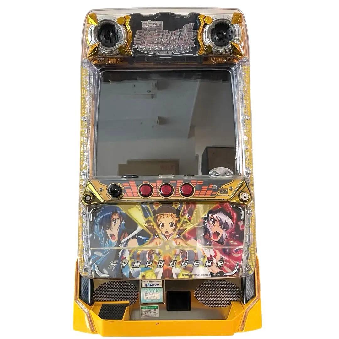 戦姫絶唱シンフォギア　パチスロ機　5号機　実機　三共