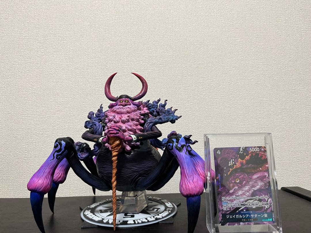 ワンピース サターン聖 リペイント 受け継がれる意思