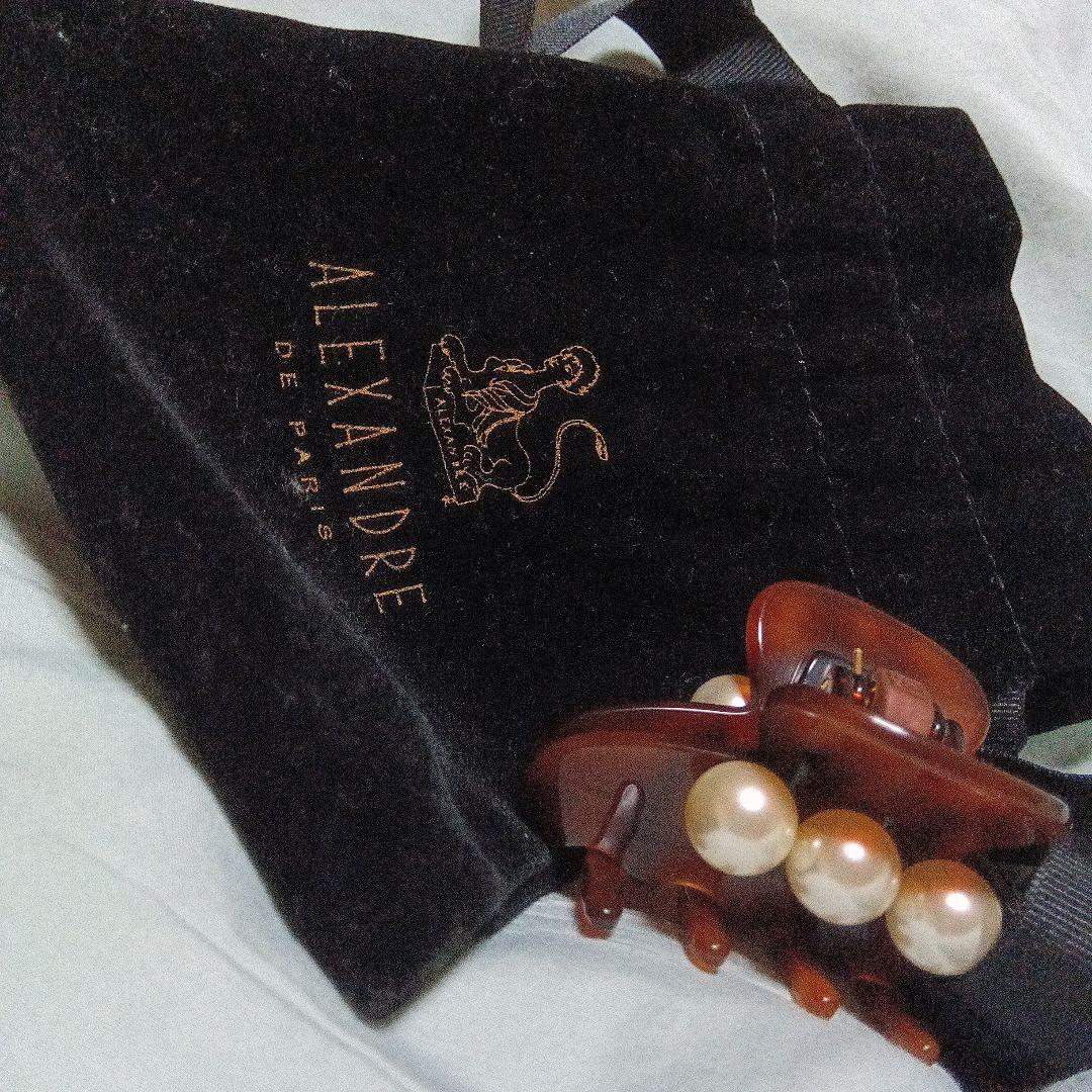 アレクサンドルドゥパリ　バンドゥクリップsサイズ