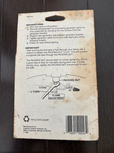 コールマン400ストーブ用2レバー仕様ジェネレーター508-5891【未使用品】