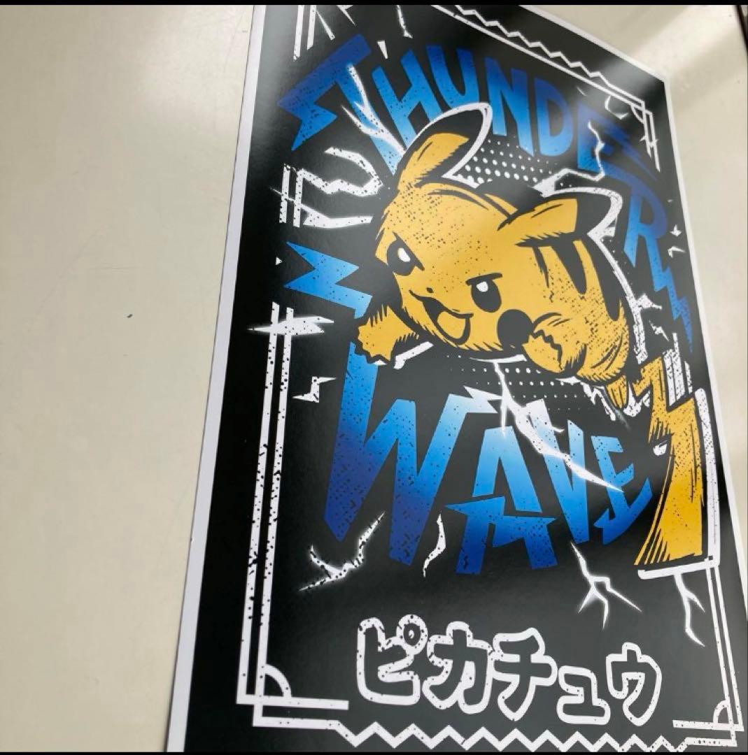 ピカチュウ　ポスター