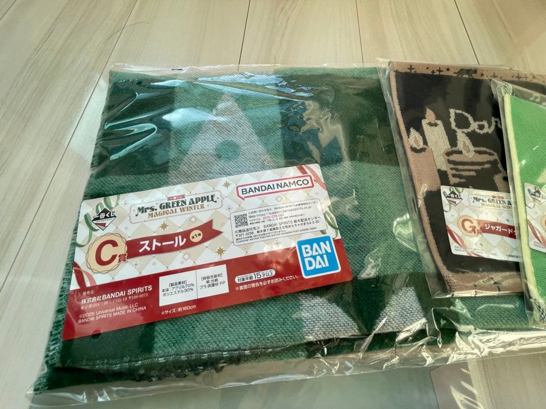 Mrs. GREEN APPLE 一番くじ まとめ売り　12点