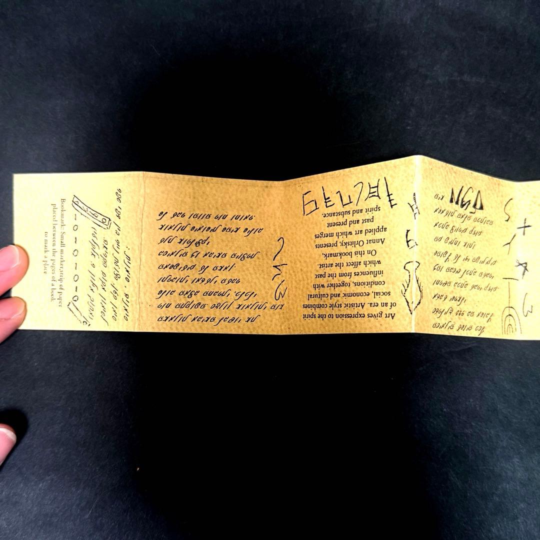 イスラエル産 10アゴロット燭台 シルバー925 しおり 箱付 硬貨ヴィンテージ