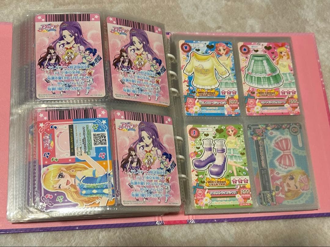アイカツカード キュート レア ノーマル 200枚超 バインダー込 まとめ売り