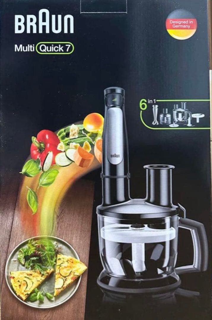 【新品未開封】ブラウン マルチクイック7 MQ7080XG ハンドブレンダー