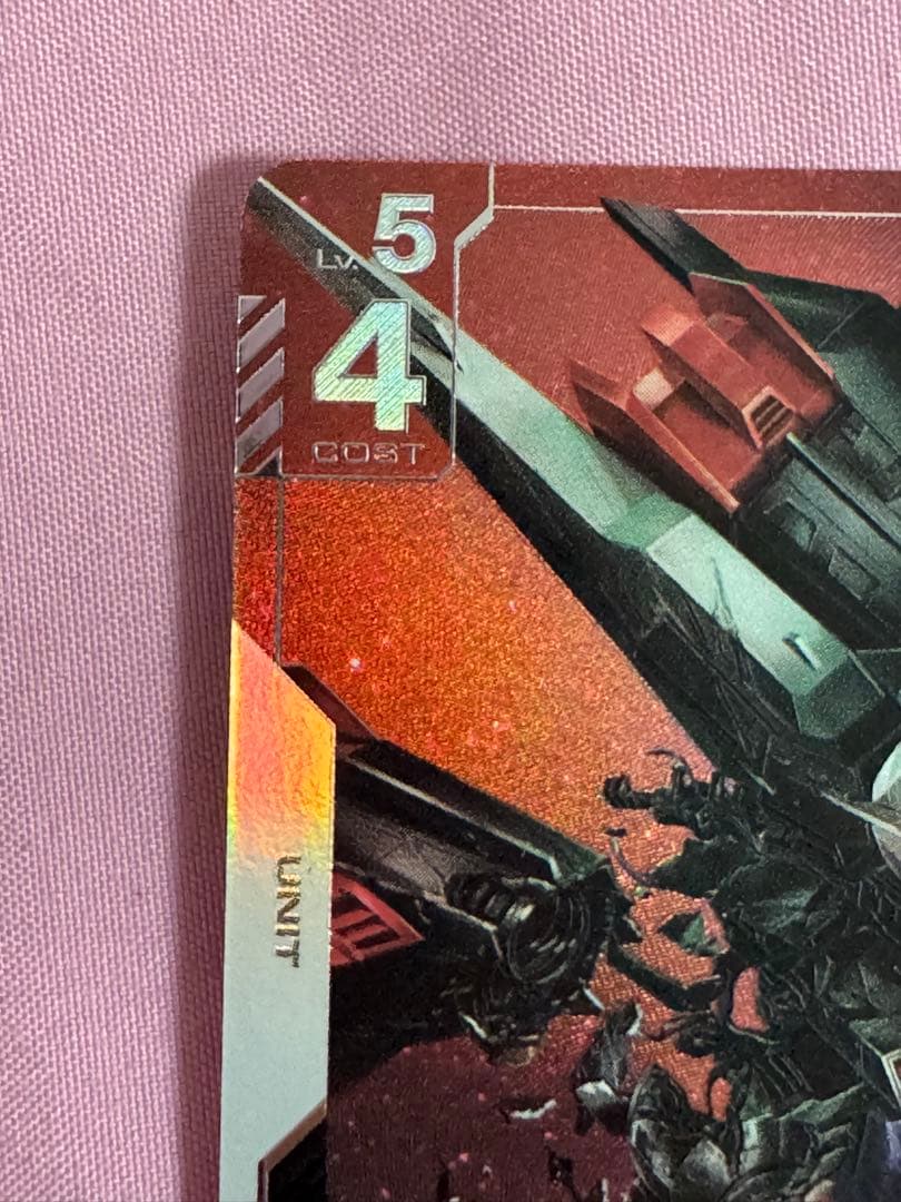 ガンダムカードゲーム エールストライクガンダム パラレル 未使用 β版