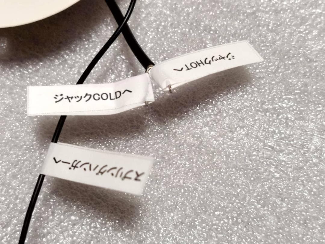 送料無料 14音色ウルトラ/MINIスイッチ追加/AlnicoーGTピックアップ