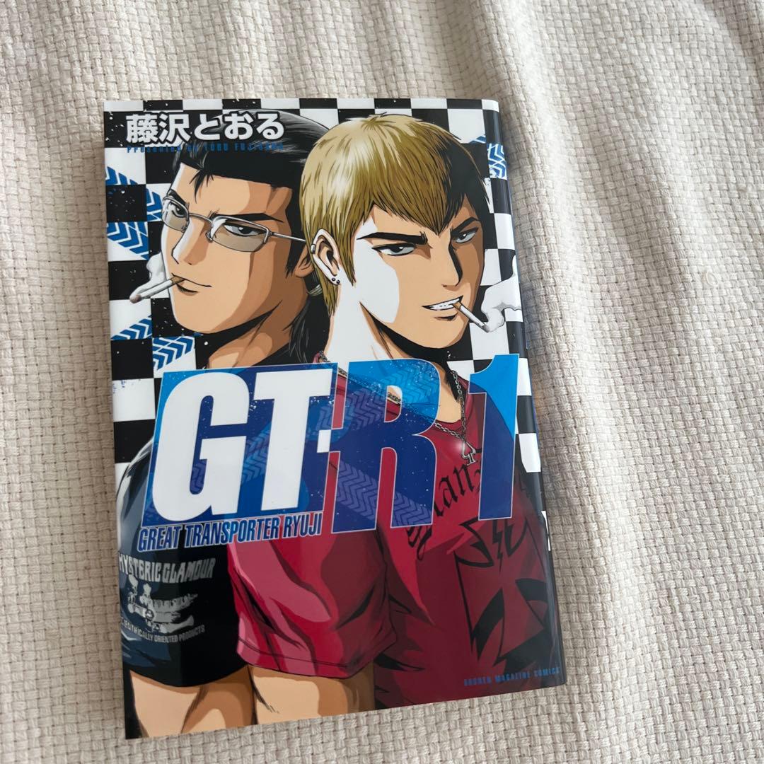 GTO 4セット
