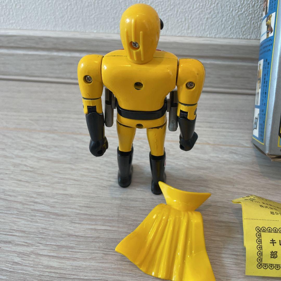 ポピー　キレンジャー超合金