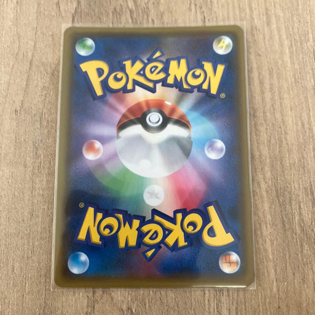 ムサシとコジロウ SR SM10b スカイレジェンド 062/054