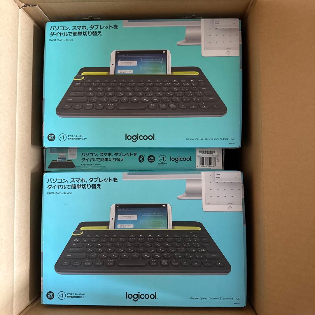 ロジクール　k480 13個セット！