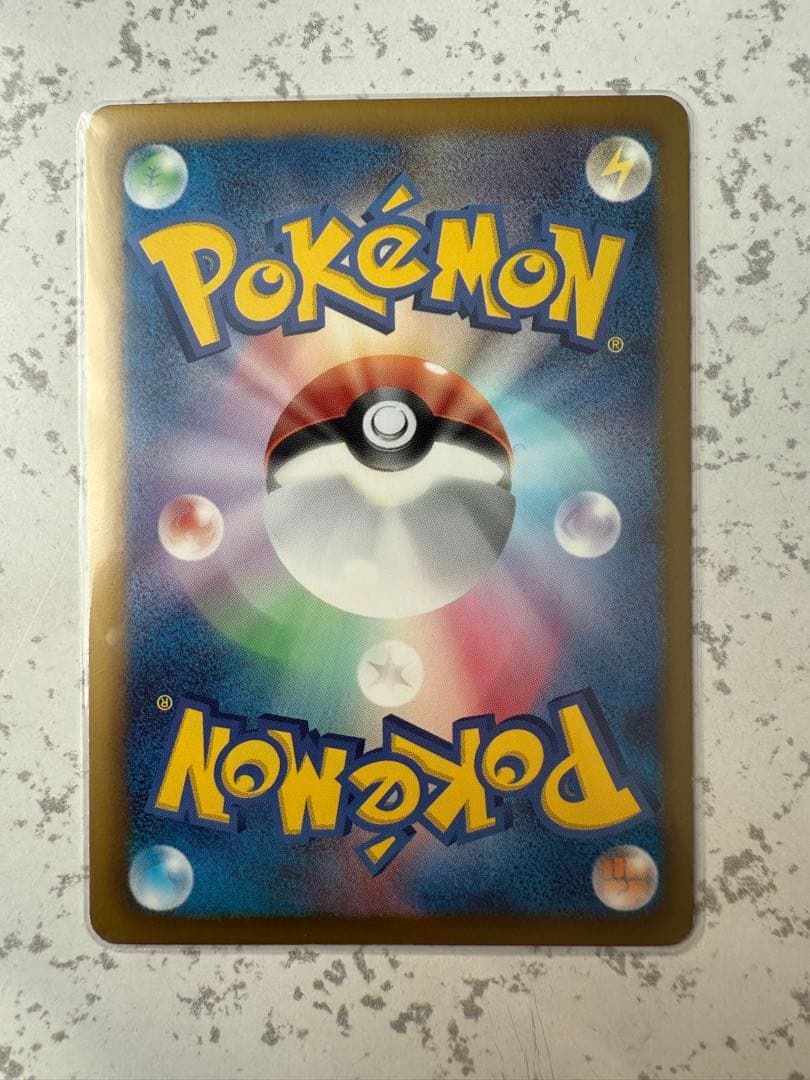 ポケモンカード　ブイズ　まとめ売り