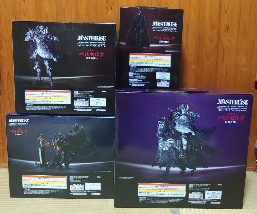 一番くじ ベルセルク 反撃の誓い　上位賞 ラストワン フィギュア コンプセット
