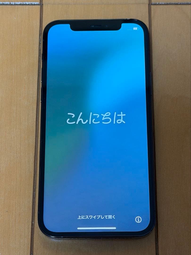 iPhone 12 Pro 256GB パシフィックブルー