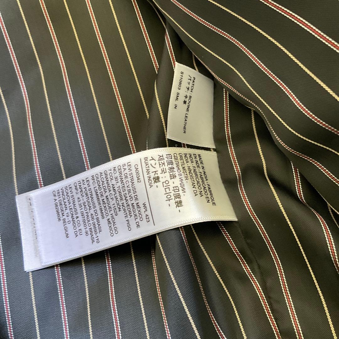 サイズM リーバイス　プレミアム　レザートラッカージャケット　完売品