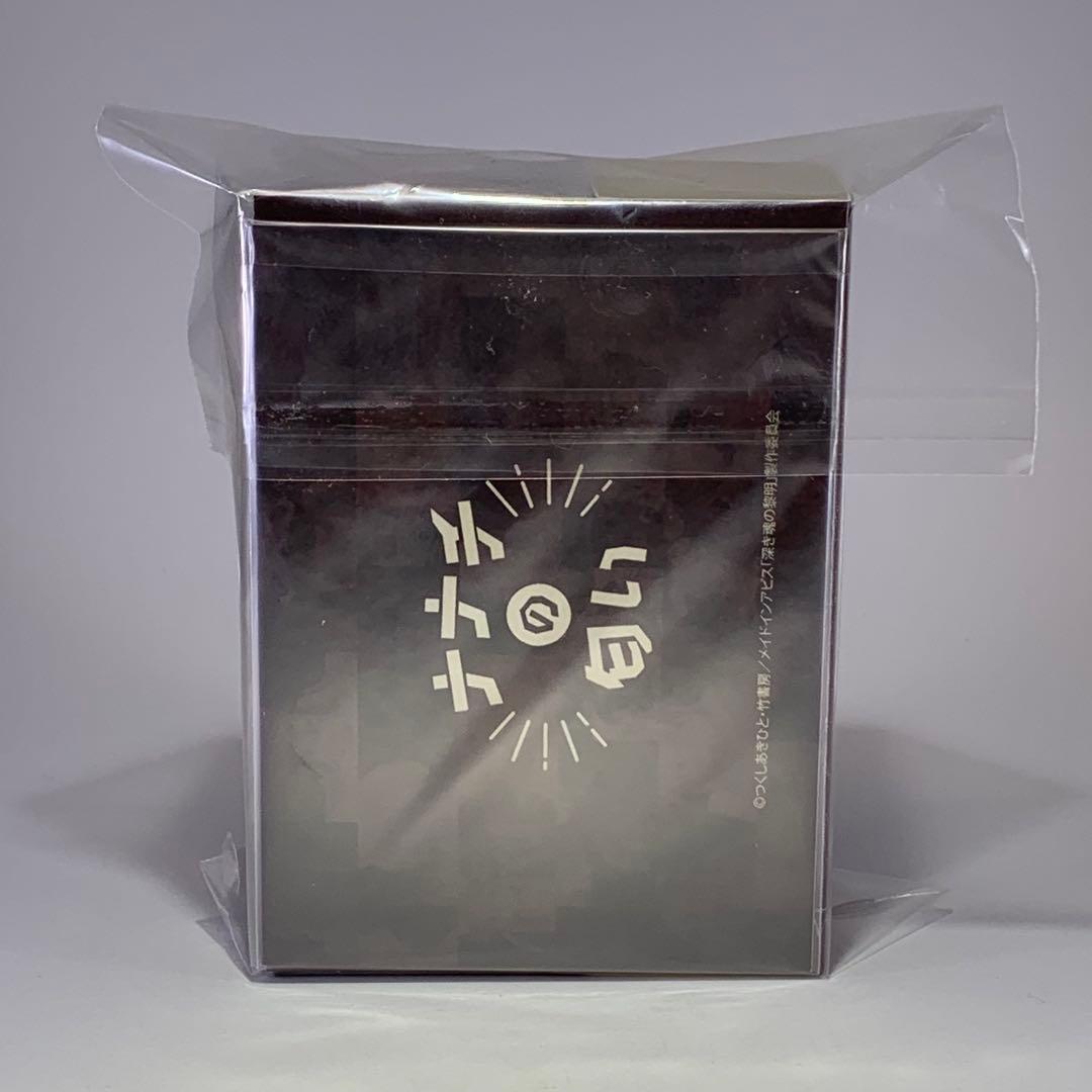 【美品】メイドインアビス（MADE IN ABYSS）　ナナチ　ファプタ　香水