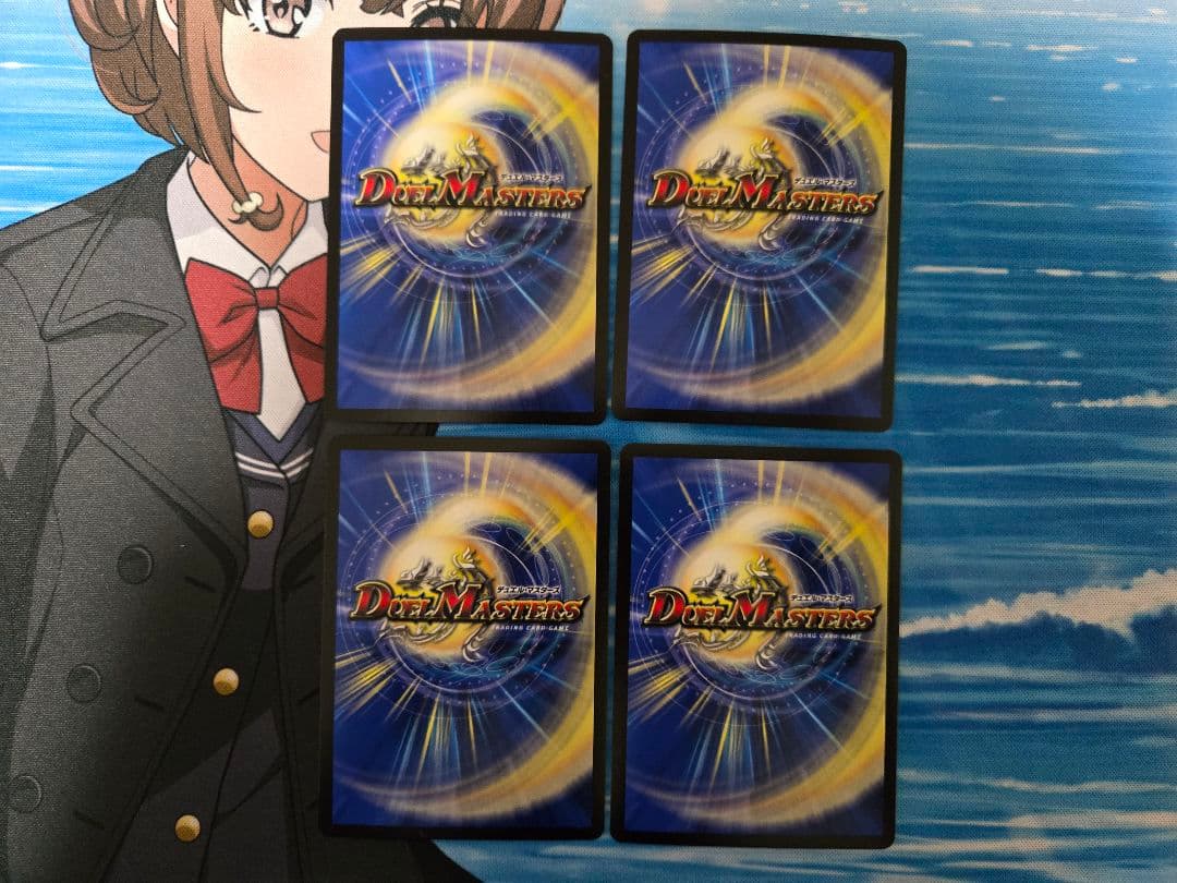 天災 デドダム csプロモ　4枚