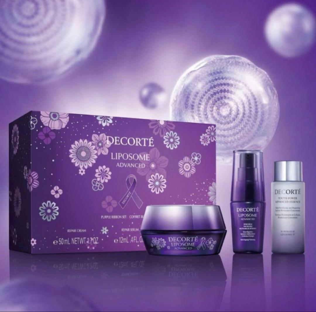 DECORTÉ LIPOSOME ADVANCED セット
