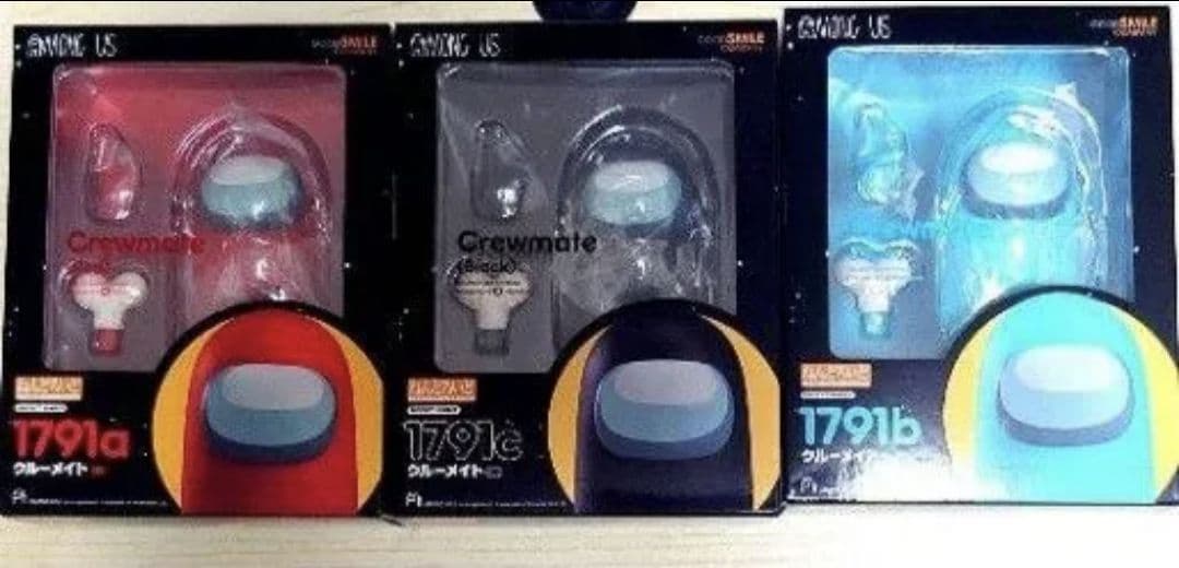 ねんどろいど Among Us クルーメイト シアン 赤 黒 未開封 新品