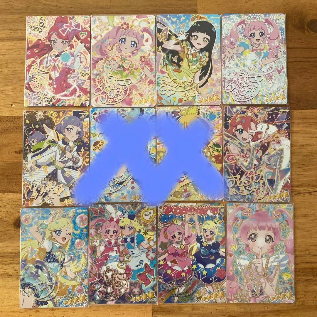 ひみつのアイプリ　サインカード　まとめ売り