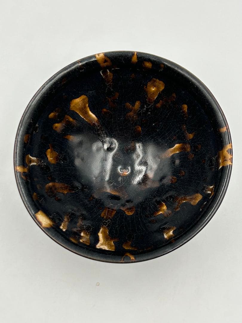 ★0009宋時代　吉州窯 玳皮天目茶碗★茶道具 茶器 唐物天目 中国美術