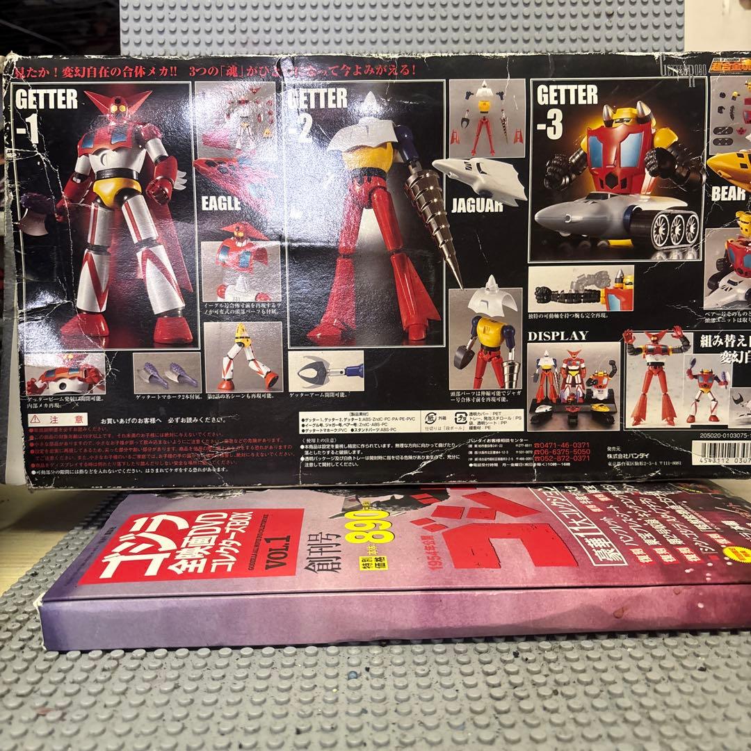 超合金魂 GX-06 ゲッターロボ