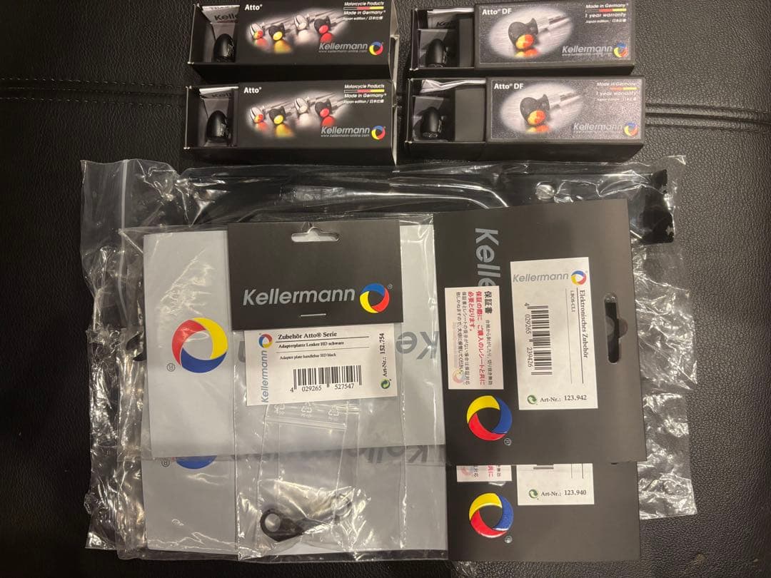 い*ー様 Kellermanウィンカーセット ハーレー用