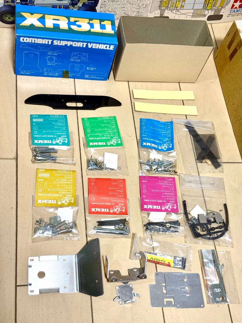【当時物　未組立】タミヤ　XR311コンバットバギー　程度上　希少！